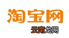 我来教你手机淘宝直播取消关注的详细操作。