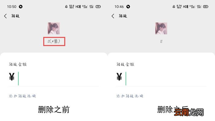 分享微信不通过发消息怎么知道别人有没有删你。