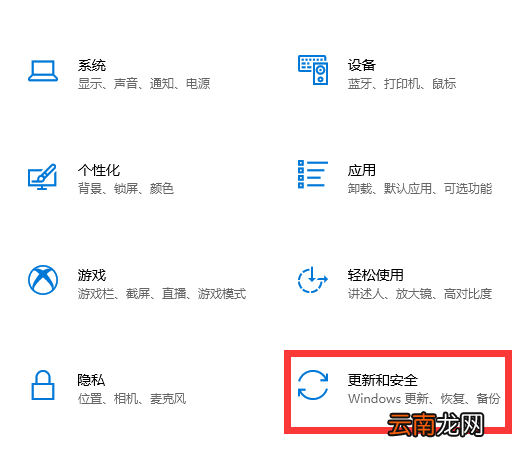 win10鼠标间歇性卡顿怎么办。