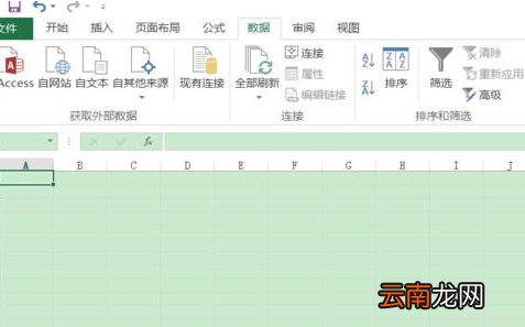 小编分享excel2016自动填充公式的具体操作方法 小编分享的开头和结束语