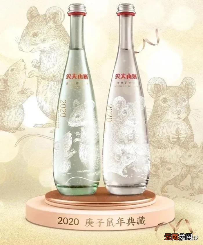 农夫山泉新广告果然没让人失望 农夫山泉公益广告