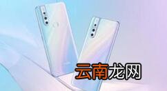 我来分享vivos5返回页面的操作教程。
