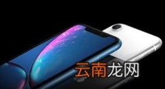 我来分享iphonex中关闭软件自动更新的操作步骤。