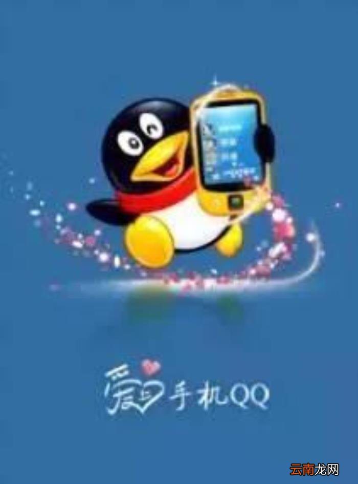承载回忆的QQ空间 qq空间昵称