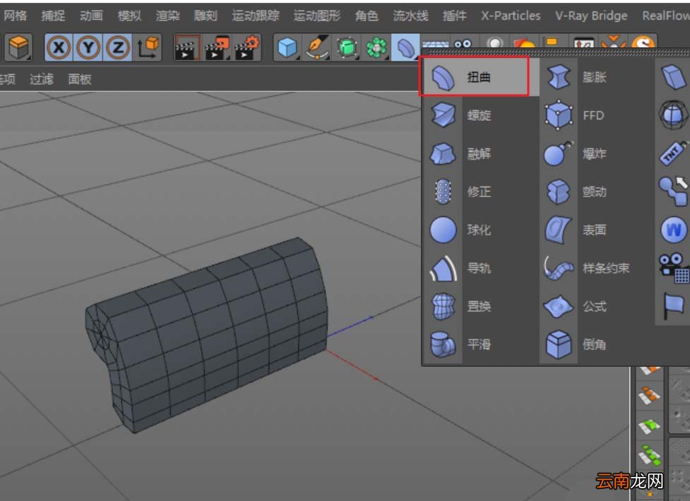 我来分享C4D设计沙发模型的方法
