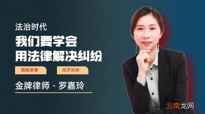 分居多久可以起诉离婚 起诉离婚调解无效多久立案