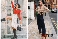 女生穿搭显瘦最重要，这个秋日穿出你的曼妙身材