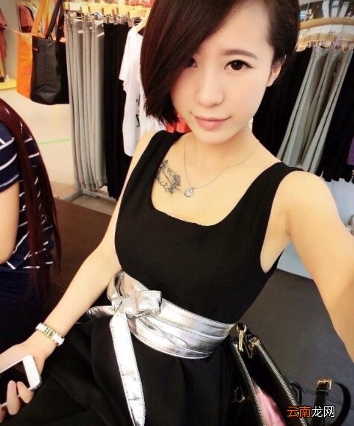 陶喆与最强小三杨子晴 杨子晴 陶喆