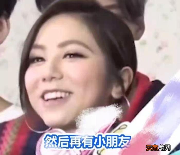 华晨宇张碧晨为何不结婚 张碧晨和谁结婚了