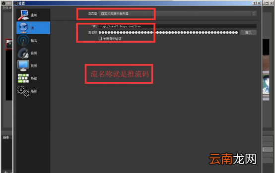 哔哩哔哩直播姬黑屏怎么办。