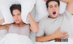 打呼噜的男人到底患了什么病