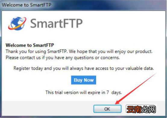 smartftp怎么用。