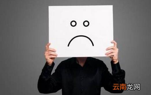 出现求职恐惧心理的原因