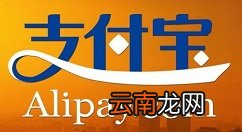 分享支付宝弄收钱立牌的方法步骤。