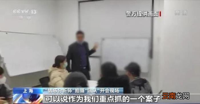 网上那些情感挽回靠谱吗，只要花钱就能挽回情感