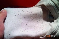衣服斑怎么去除小妙招