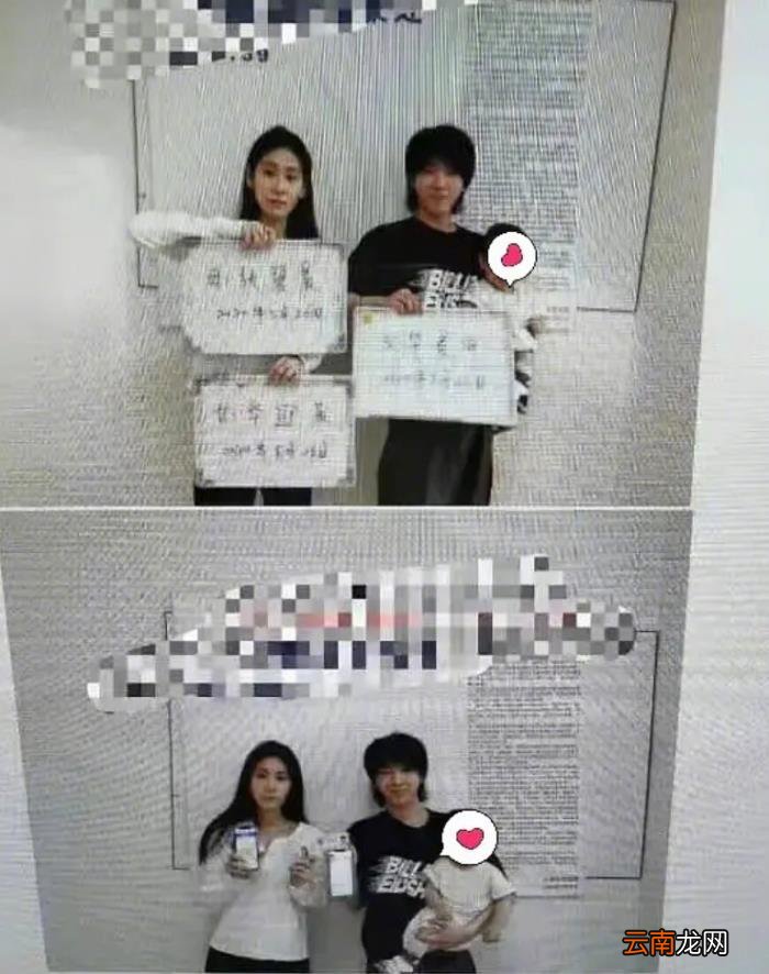 华晨宇和张碧晨孩子照片，华晨宇张碧晨承认有孩子