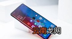 我来教你oppofindx3pro火星版如何设置智能5G。