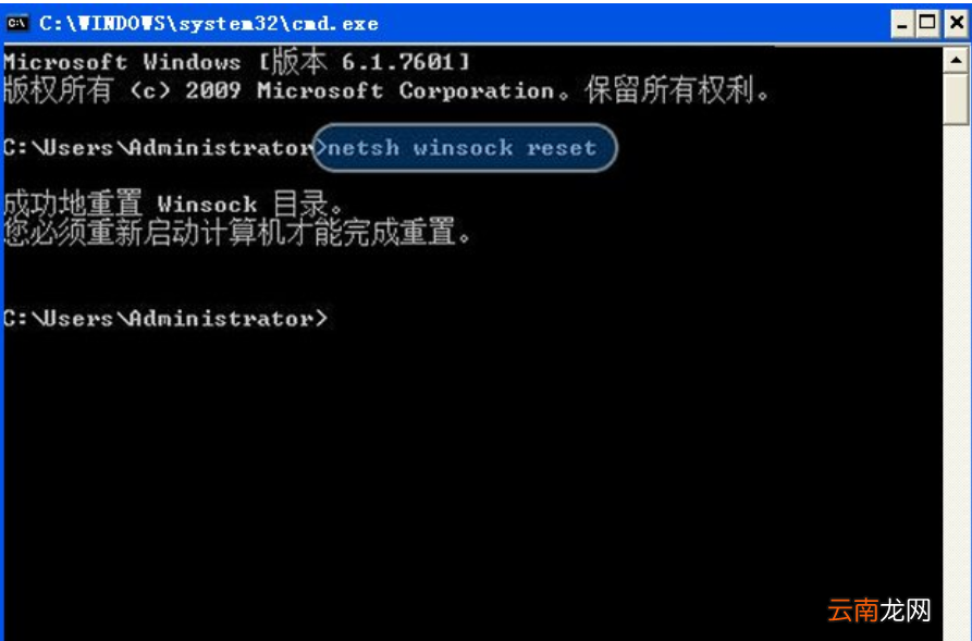 小编教你为什么ie有些网页打不开。