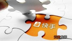快手直播7天领现金任务怎么做。
