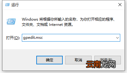 Win10系统怎么测网速 教你Win10系统网速慢怎么办
