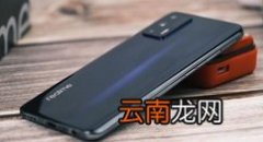 realme真我GT大师版怎么设置定时关机。