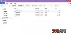win10hosts文件空白 我来分享Win10hosts文件不见了怎么办
