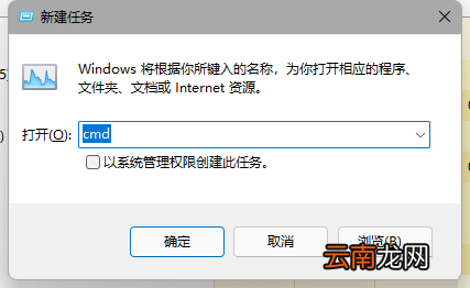 win11任务栏消失了怎么恢复 分享Win11任务栏消失了怎么办