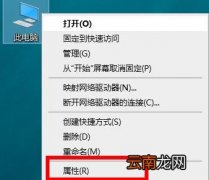 win10打印机驱动安装失败 教你Win10打印机驱动安装位置哪里