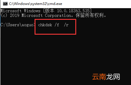 我来分享Win7蓝屏代码0x00000ed是什么意思