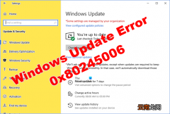 教你Win11系统更新失败错误代码0x80245006怎么解决