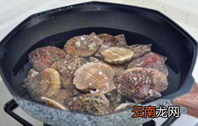 扇贝开锅后煮几分钟就可以了