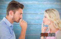 老是怀疑妻子出轨怎么办，怎么改变怀疑妻子出轨的心态