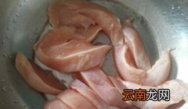 没有烤箱怎么做鸡肉干