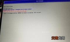 华为笔记本重装win10系统后找不到启动设备 小编教你华为笔记本如何重装Win10系统