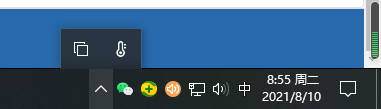 分享Win10任务栏不显示打开的应用怎么办
