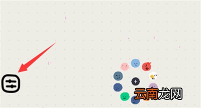 MOODA怎么同步日记。