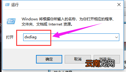 教你dnf图表系统组建失败是什么原因