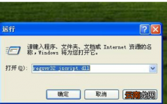 教你浏览器出现已完毕但网页上有错误是怎么回事