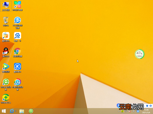 为什么没有win8系统 小编分享为什么win8系统很少有人用