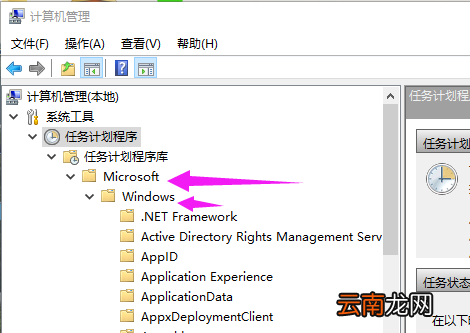 win10专业版输入法不见了 教你Win10专业版输入法切换不了怎么回事