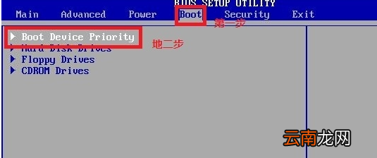 分享Windows语言设置后修复计算机的方法