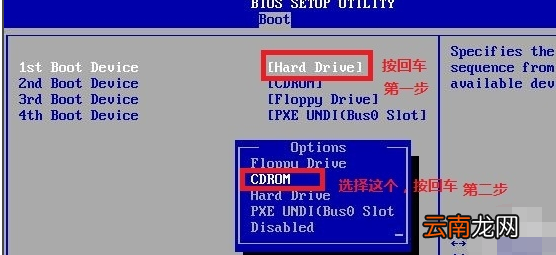 分享Windows语言设置后修复计算机的方法