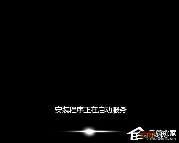 我来教你大番薯U盘安装Win7系统的详细操作步骤