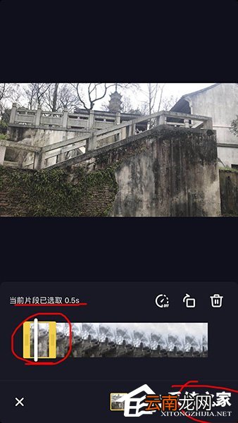 小编教你抖音怎么制作卡点视频