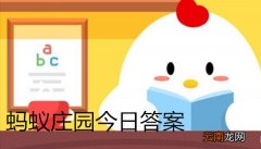 小编分享我国古代女性曾用哪种物品作为“粉底”的原料