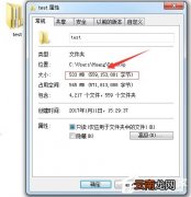 我来分享Windows7如何压缩文件到最小