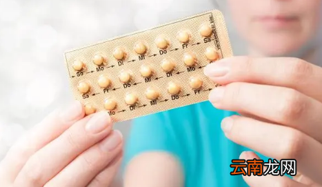 雌激素药物会发胖吗