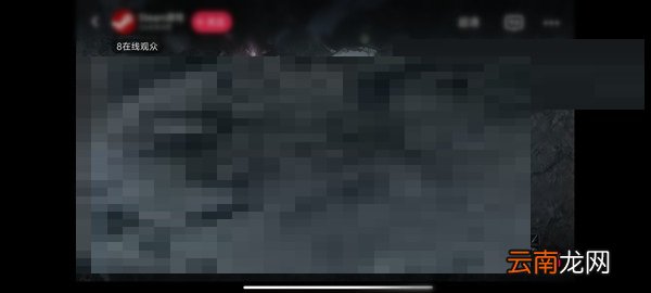 抖音怎么设置横屏看直播(抖音怎么设置横屏提示）