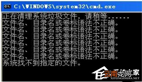 分享电脑老死机的原因和处理方法